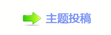 【襛卓東䝲佭좉桖网】