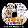 118ͼͼ118118118